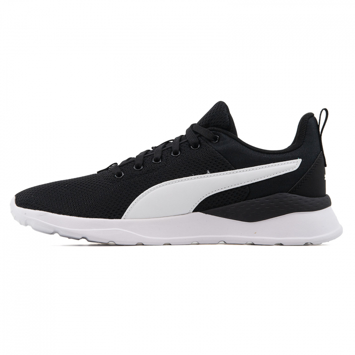Anzarun Lite [2]