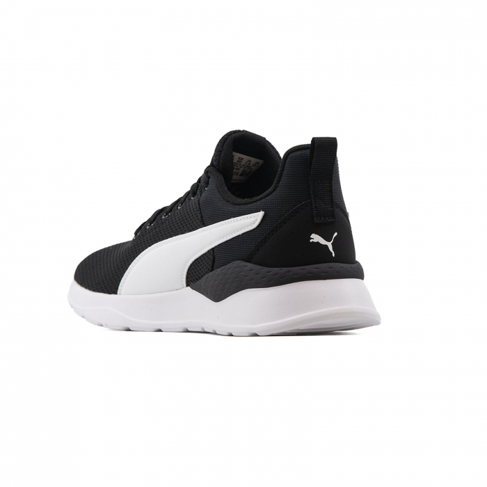 Anzarun Lite [4]