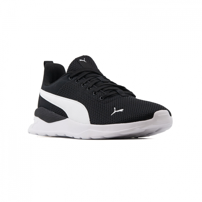 Anzarun Lite [3]