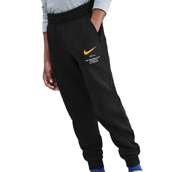 NSW ATHL Jogger  BB [1]
