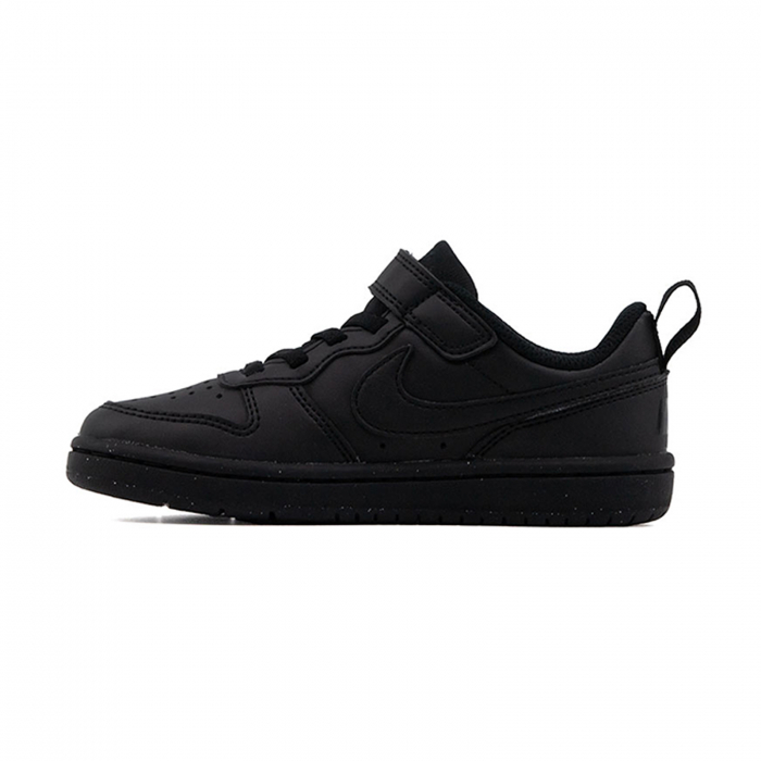 Nike Court Borough Low Recraft BPV [2]