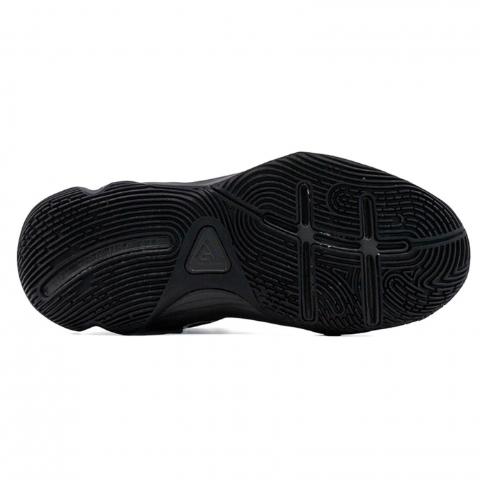 Nike Giannis Immortality 4 GS [5]