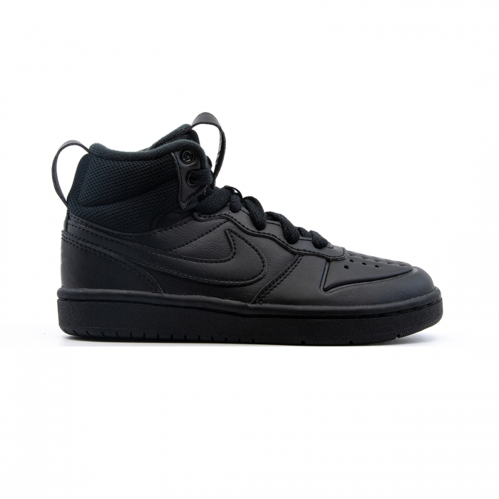 Jordan Access (ps) [5]