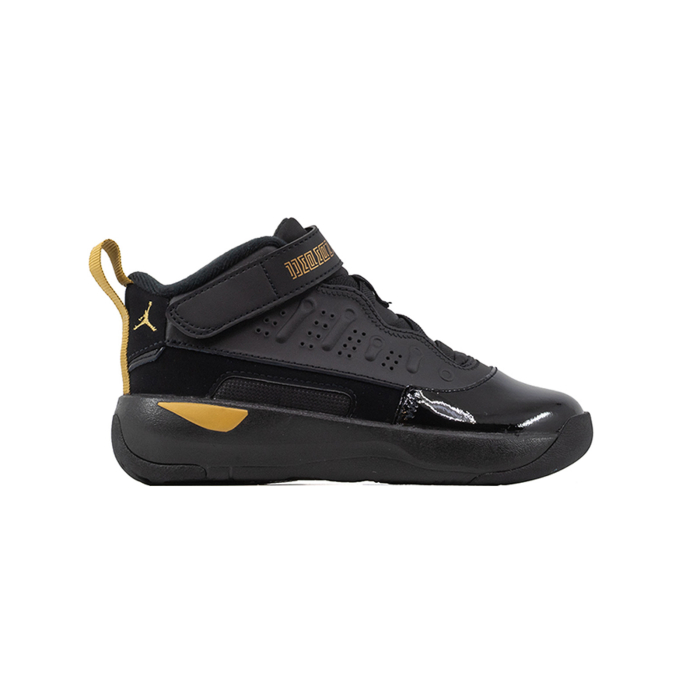 Jordan Max Aura 7 (PS) [1]