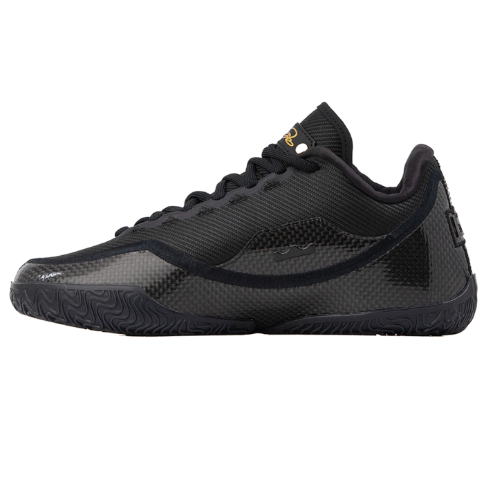 LEBRON XXIII [2]