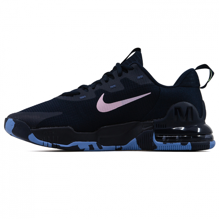 Nike Air Max Alpha Trainer 5 [2]
