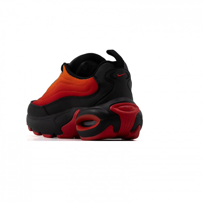 Nike Air Max Portal [4]