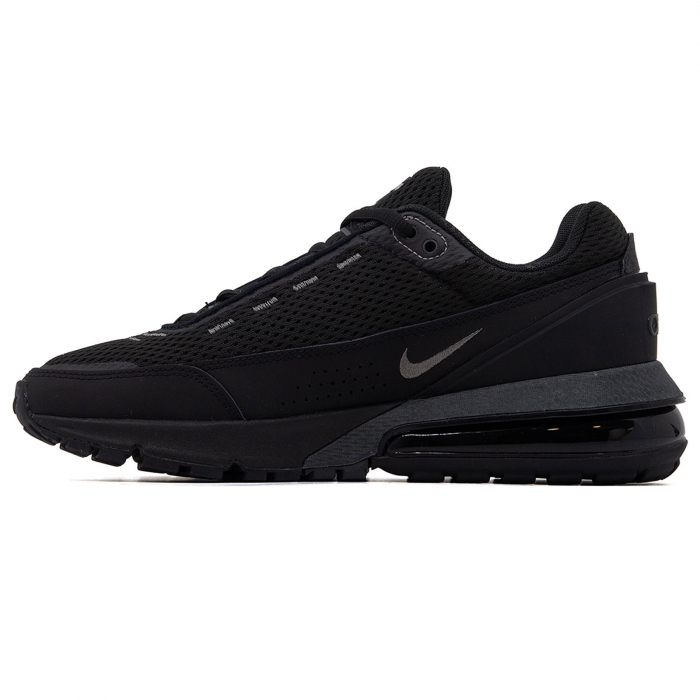 Nike Air Max Pulse [2]