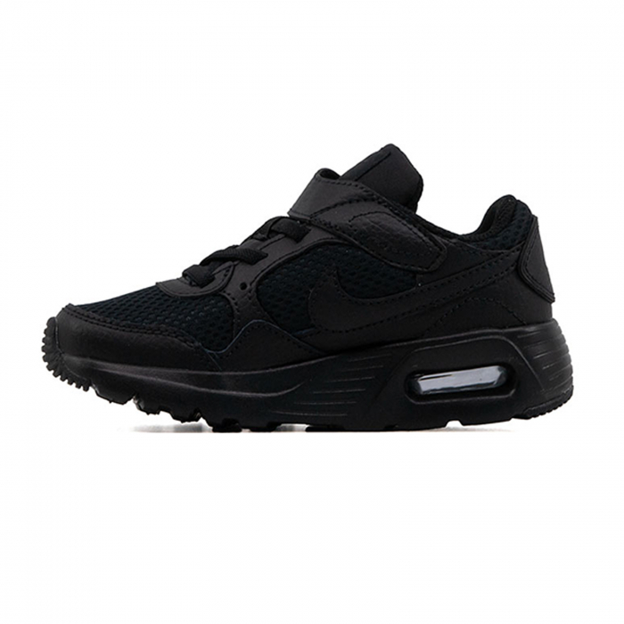 Nike Air Max SC BPV [2]