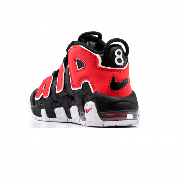 Nike Air More Uptempo Gs [5]