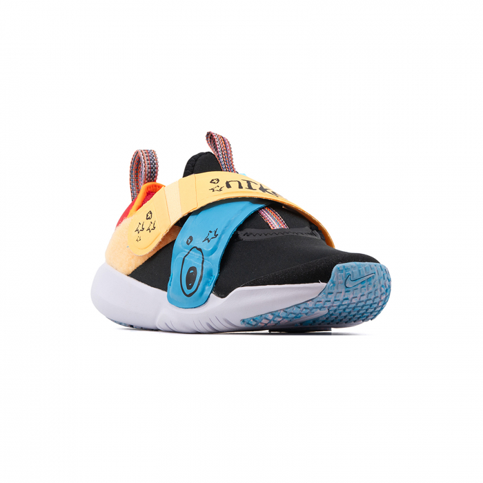 Nike Flex Advance Se Lils BP [3]
