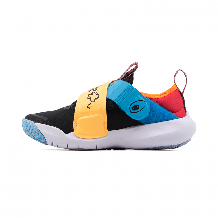 Nike Flex Advance Se Lils BP [2]