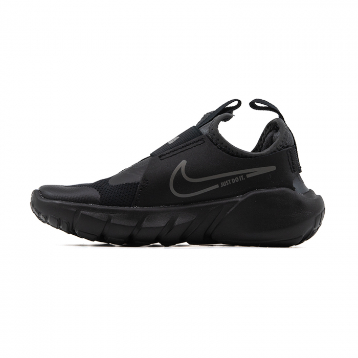 Nike Flex Runner 2 PSV [2]