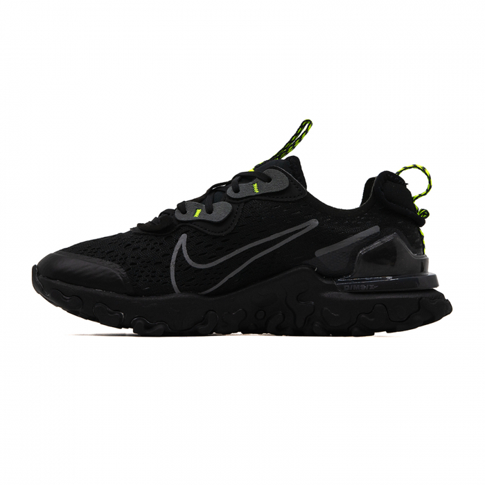Nike React Vision GS LRS [2]