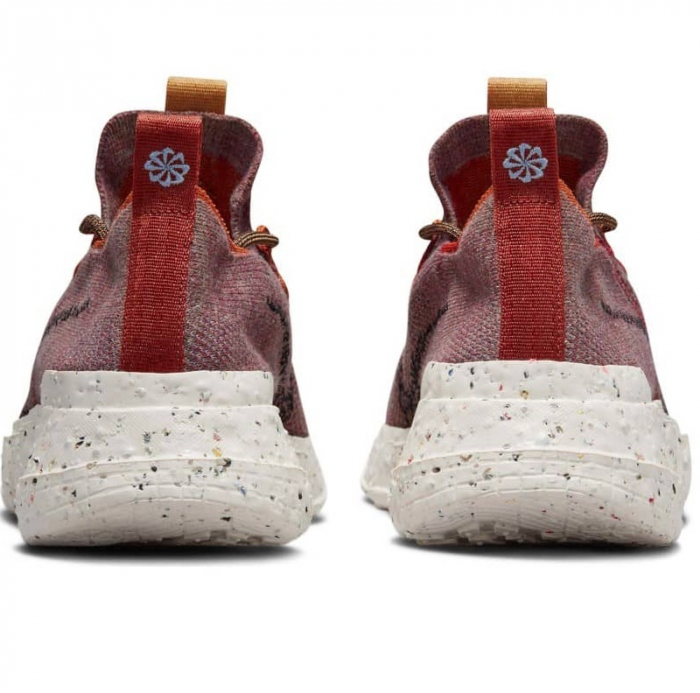 NIKE SPACE HIPPIE 01 [5]