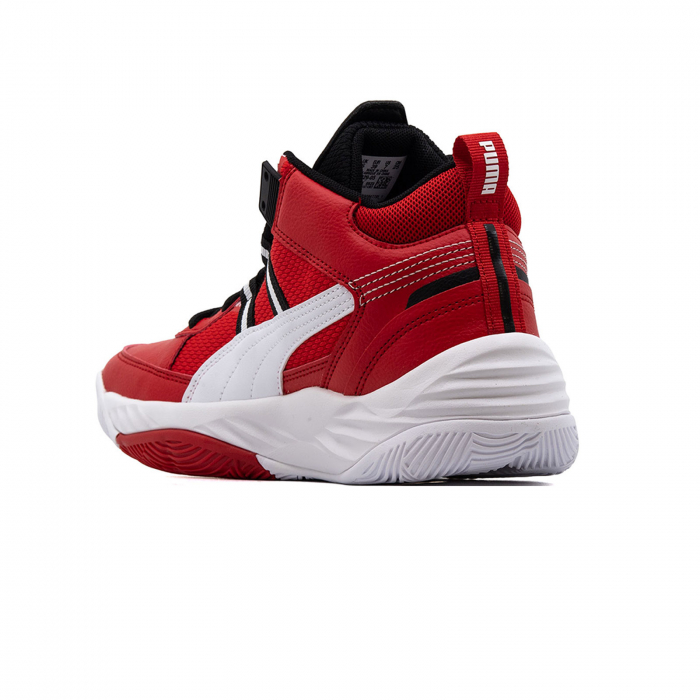 Rebound Future NextGen [4]