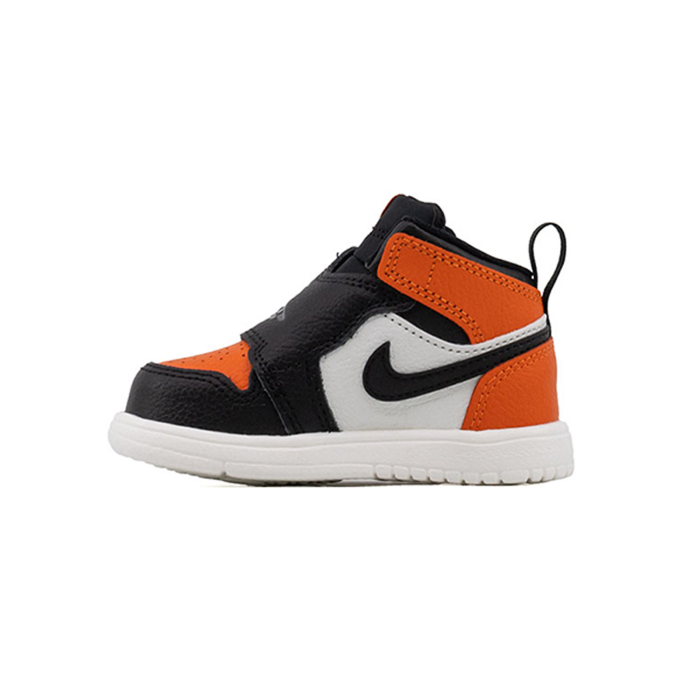 Sky Jordan 1 BT [2]