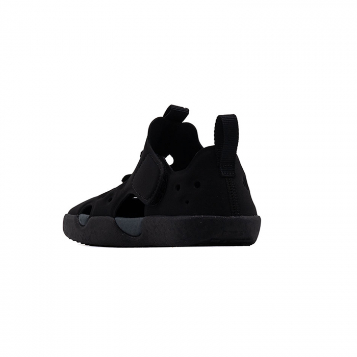 Sunray Protect 4 BT [4]
