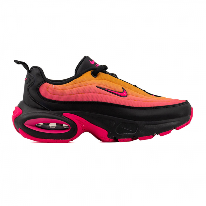 Nike Air Max Portal [1]