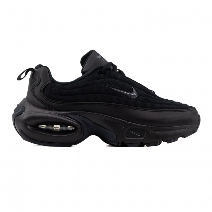 Nike Air Max Portal [1]