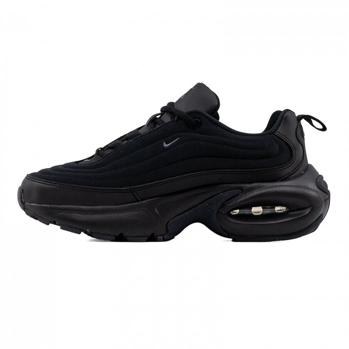 Nike Air Max Portal [2]