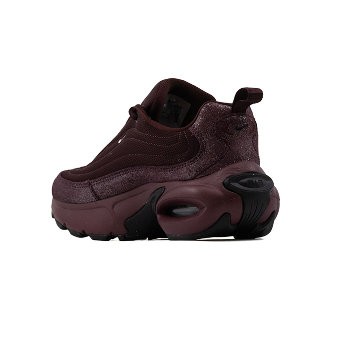 Air Max Portal SE [4]