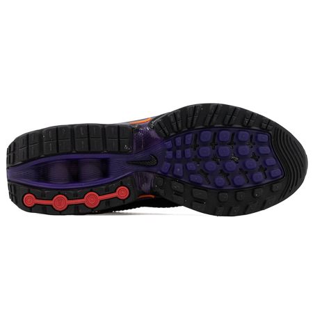 Air Max DN SE [5]