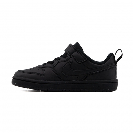 Nike Court Borough Low Recraft BPV [1]
