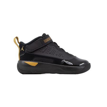 Copii - Jordan Max Aura 7 (PS) - HQ2090-007