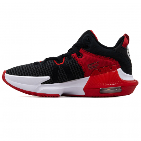 Lebron Witness Vii [1]