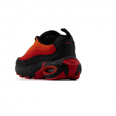 Nike Air Max Portal [3]