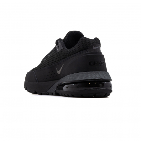 Nike Air Max Pulse [3]