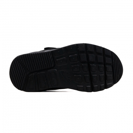 Nike Air Max SC BPV [4]