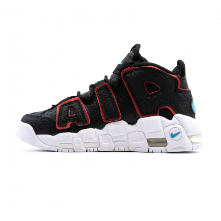 Nike Air More Uptempo Gs [1]