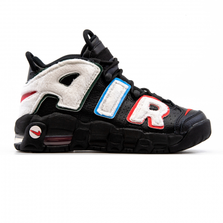 Uptempo 37 hotsell