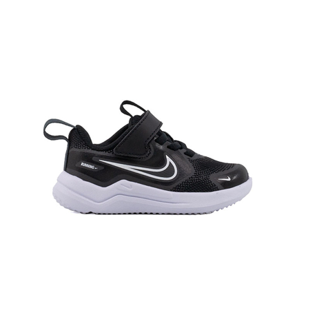 Copii - Cosmic Runner TD - HM4401-003