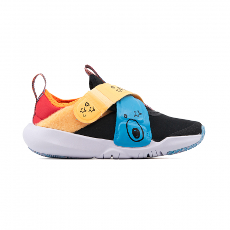 Copii - Nike Flex Advance Se Lils BP - DZ2800-001