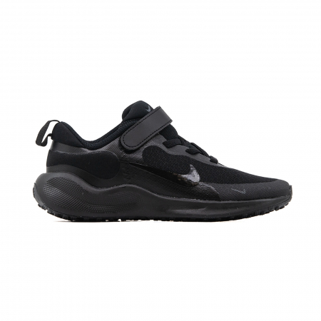 Copii - Nike Revolution 7 PSV - FB7690-001