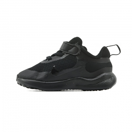 Nike Revolution 7 TDV [1]