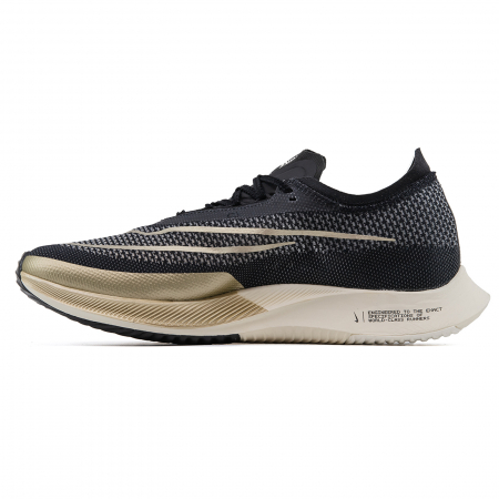 Nike Zoomx Streakfly [1]