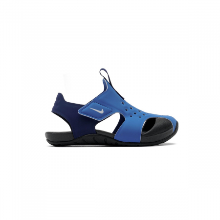 Copii - SUNRAY PROTECT 2 BT - 943827-403