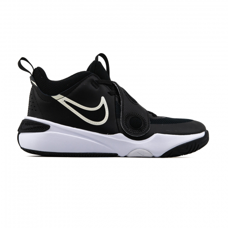 Copii - Team Hustle D 11 Gs - DV8996-002
