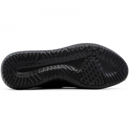 Tubular Shadow CK [3]