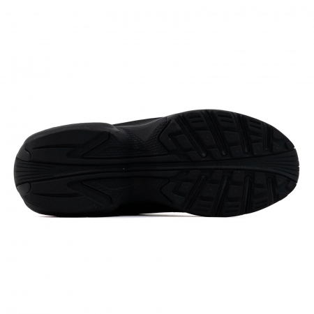 Nike Air Max Portal [4]