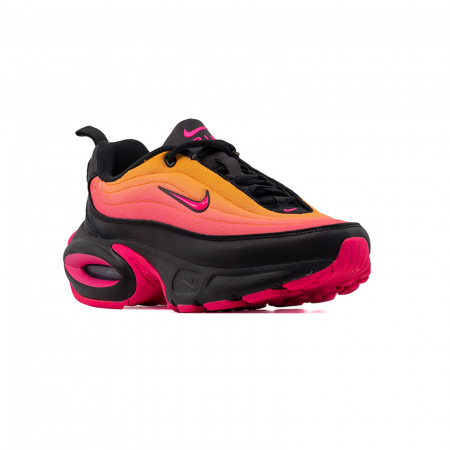 Nike Air Max Portal [2]