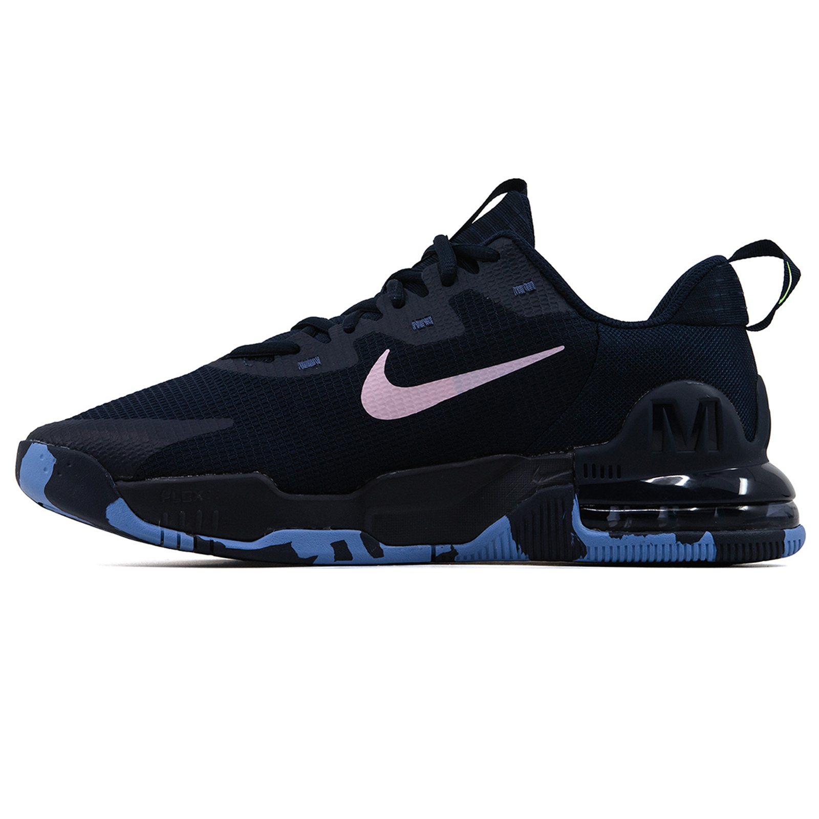 Nike performance air discount max alpha trainer