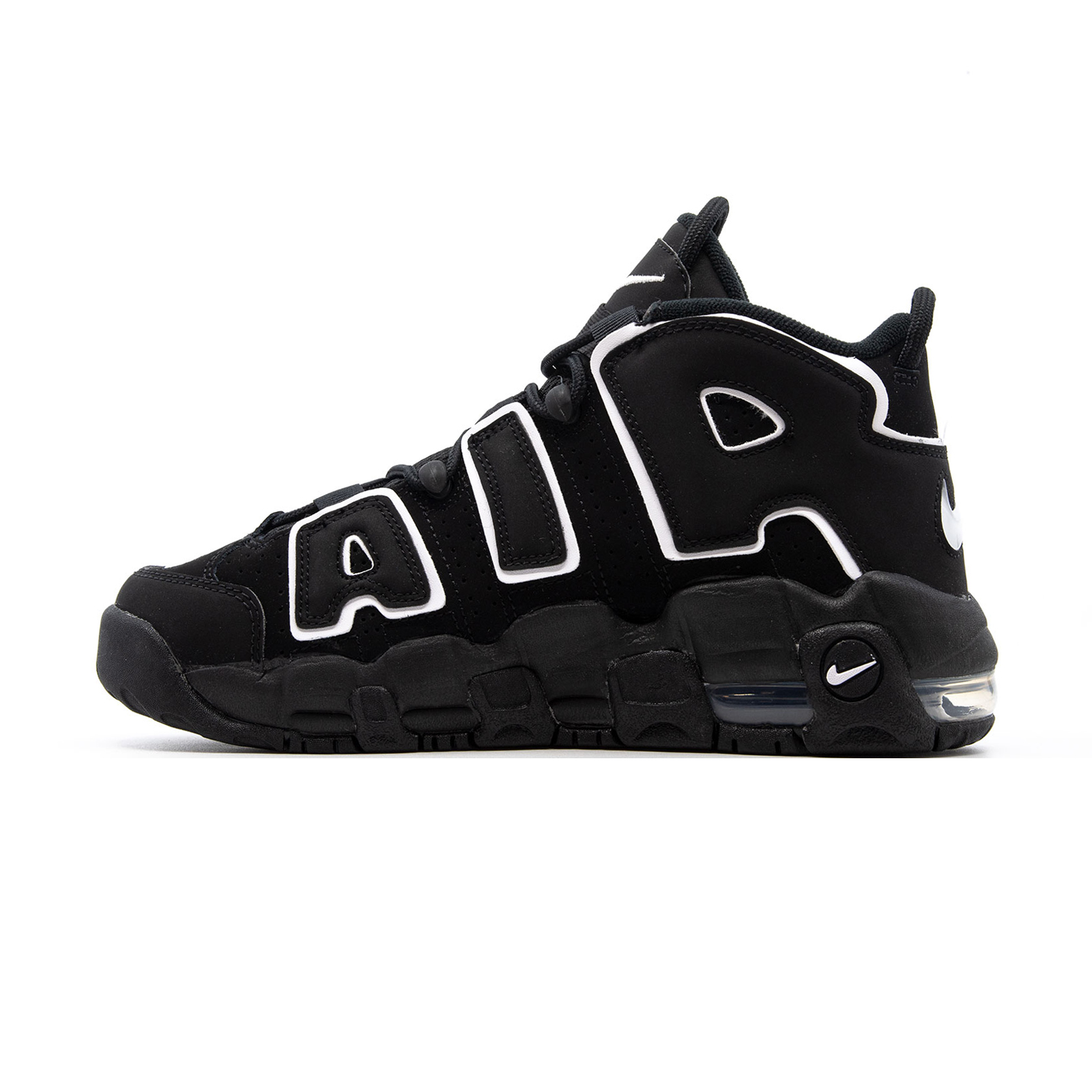 Nike Air More Uptempo