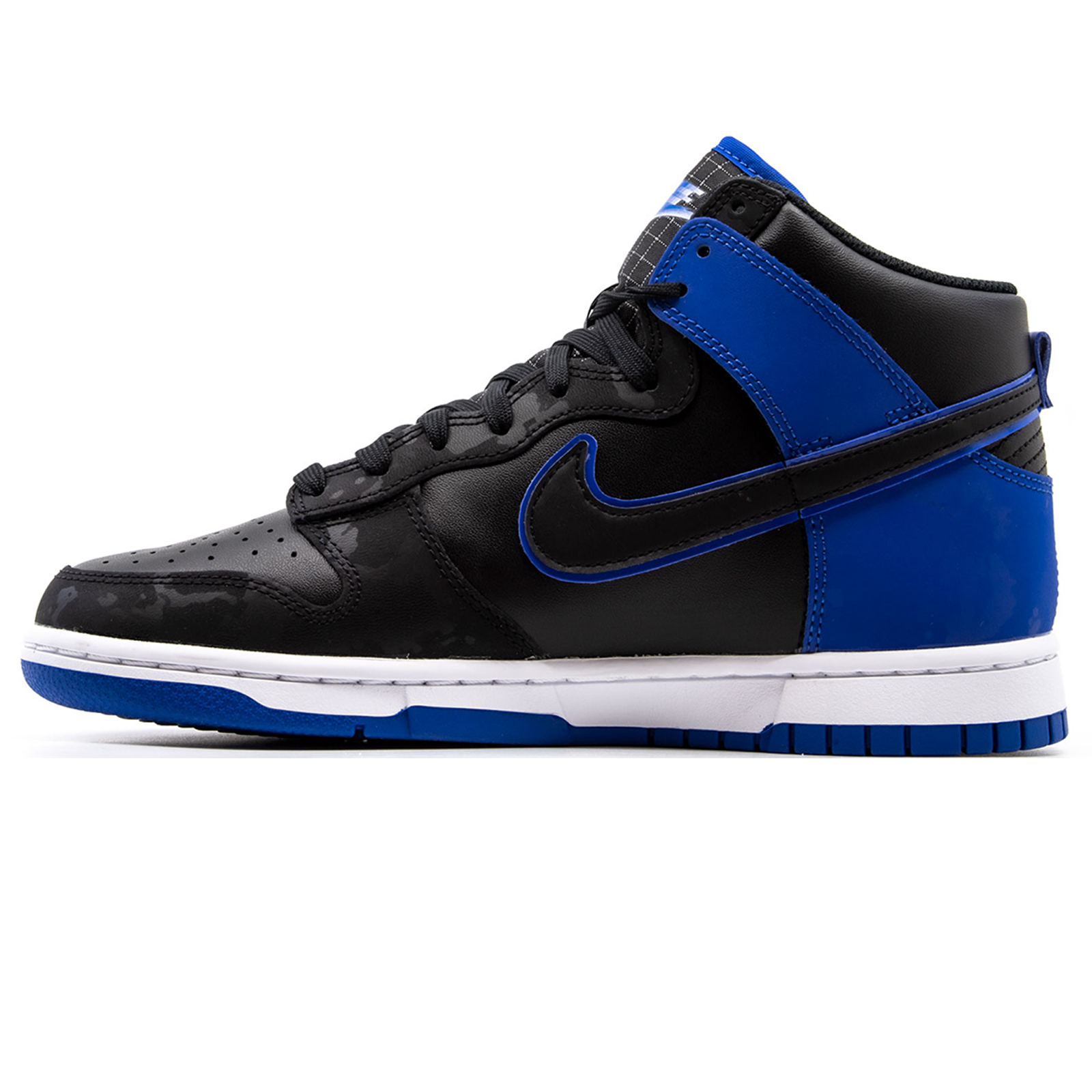 nike dunk hi retro se