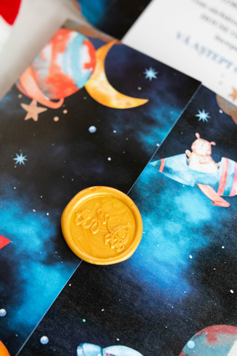 Invitatie de botez Spaceship [3]