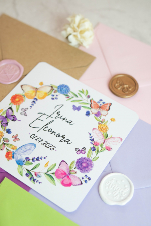 Invitatie de botez Gradina de fluturi [2]